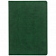 Ежедневник Romano, недатированный, зеленый, без ляссе с логотипом в Москве заказать по выгодной цене в кибермаркете AvroraStore