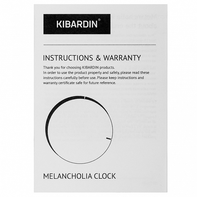 Часы настенные Melancholia clock, белые с логотипом в Москве заказать по выгодной цене в кибермаркете AvroraStore