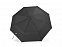 Зонт складной KHASI, механический с логотипом в Москве заказать по выгодной цене в кибермаркете AvroraStore