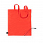 Складная сумка Lulu с логотипом в Москве заказать по выгодной цене в кибермаркете AvroraStore
