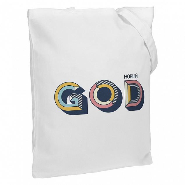 Холщовая сумка «Новый GOD», белая с логотипом в Москве заказать по выгодной цене в кибермаркете AvroraStore