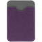 Чехол для карты на телефон Devon, фиолетовый с серым с логотипом в Москве заказать по выгодной цене в кибермаркете AvroraStore