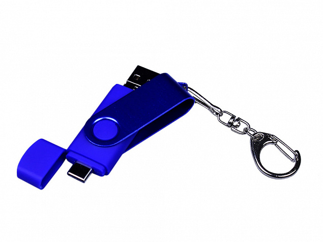 USB 2.0/micro USB/Type-С- флешка на 16 Гб 3-в-1 с поворотным механизмом с логотипом в Москве заказать по выгодной цене в кибермаркете AvroraStore