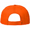 Бейсболка Promo, оранжевая с логотипом в Москве заказать по выгодной цене в кибермаркете AvroraStore