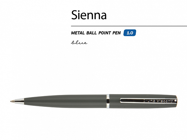 Ручка металлическая шариковая «Sienna» с логотипом в Москве заказать по выгодной цене в кибермаркете AvroraStore