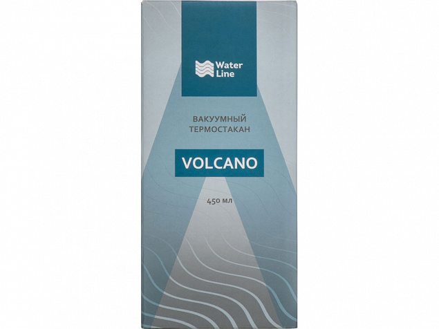 Вакуумный термостакан «Volcano», 450 мл с логотипом в Москве заказать по выгодной цене в кибермаркете AvroraStore