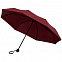 Зонт складной Hit Mini ver.2, бордовый с логотипом в Москве заказать по выгодной цене в кибермаркете AvroraStore