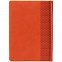 Ежедневник BRAND, недатированный, оранжевый с логотипом в Москве заказать по выгодной цене в кибермаркете AvroraStore