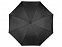 Зонт-трость Wind с логотипом  заказать по выгодной цене в кибермаркете AvroraStore