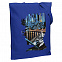 Холщовая сумка Moscow Boy, ярко-синяя с логотипом в Москве заказать по выгодной цене в кибермаркете AvroraStore