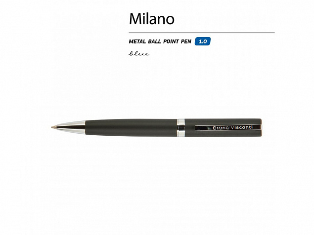 Ручка металлическая шариковая «Milano» с логотипом в Москве заказать по выгодной цене в кибермаркете AvroraStore