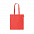 Сумка шоппер из RPET с логотипом  заказать по выгодной цене в кибермаркете AvroraStore