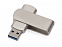 USB 2.0- флешка на 16 Гб «Setup» с логотипом в Москве заказать по выгодной цене в кибермаркете AvroraStore
