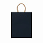 Пакет бумажный ROBLE, Морской синий с логотипом  заказать по выгодной цене в кибермаркете AvroraStore