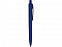 Ручка пластиковая шариковая Prodir DS8 PRR "софт-тач" с логотипом в Москве заказать по выгодной цене в кибермаркете AvroraStore