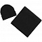 Набор Glenn, светло-серый с логотипом в Москве заказать по выгодной цене в кибермаркете AvroraStore