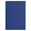 Ежедневник недатированный City Flax 145х205 мм, без календаря, синий с логотипом в Москве заказать по выгодной цене в кибермаркете AvroraStore