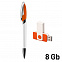 Набор ручка + флеш-карта 8Гб в футляре, белый/оранжевый с логотипом в Москве заказать по выгодной цене в кибермаркете AvroraStore
