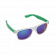 Солнцезащитные очки Лерой с логотипом в Москве заказать по выгодной цене в кибермаркете AvroraStore
