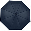 Зонт складной Monsoon, темно-синий, без чехла с логотипом в Москве заказать по выгодной цене в кибермаркете AvroraStore