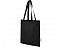 Эко-сумка «Madras», 7 л с логотипом в Москве заказать по выгодной цене в кибермаркете AvroraStore