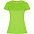 Спортивная футболка IMOLA WOMAN женская, КРАСНЫЙ M с логотипом в Москве заказать по выгодной цене в кибермаркете AvroraStore
