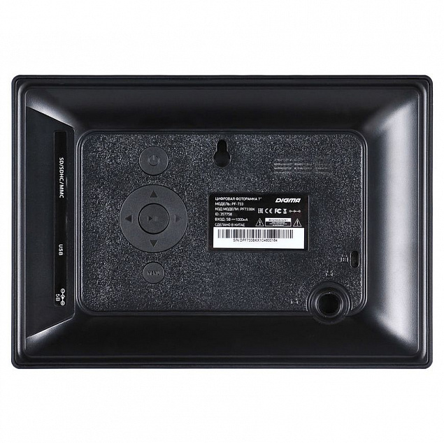 Цифровая фоторамка Digma PF-733, черная с логотипом в Москве заказать по выгодной цене в кибермаркете AvroraStore