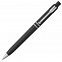 Ручка шариковая Raja Chrome, черная с логотипом в Москве заказать по выгодной цене в кибермаркете AvroraStore
