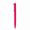 Ручка X3 Smooth Touch, розовый с логотипом в Москве заказать по выгодной цене в кибермаркете AvroraStore