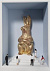 Настенное панно «Идол» с логотипом в Москве заказать по выгодной цене в кибермаркете AvroraStore