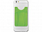 Картхолдер для телефона с держателем «Trighold», с логотипом в Москве заказать по выгодной цене в кибермаркете AvroraStore