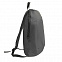 Рюкзак "Rush", серый, 40 x 24 см, 100% полиэстер 600D с логотипом в Москве заказать по выгодной цене в кибермаркете AvroraStore