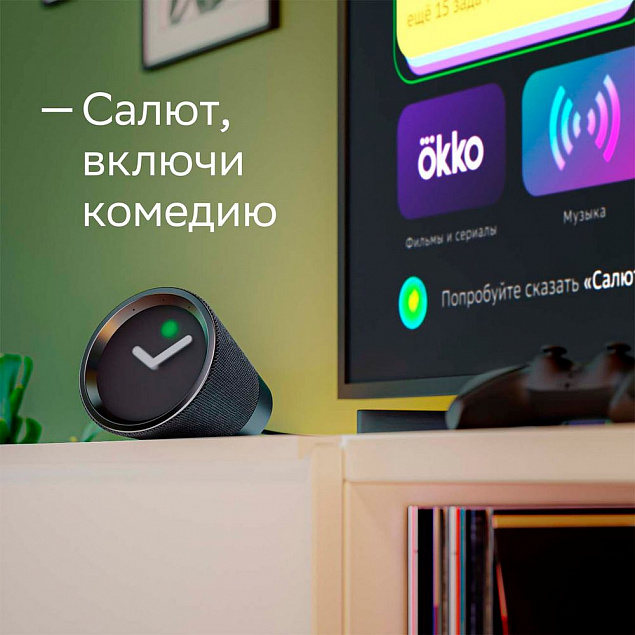 Умная медиаколонка SberBox Time, черная с логотипом в Москве заказать по выгодной цене в кибермаркете AvroraStore