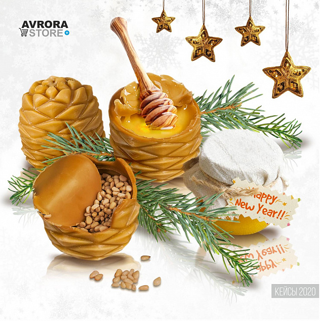 Набор Happy New Year! с логотипом в Москве заказать по выгодной цене в кибермаркете AvroraStore