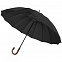 Зонт-трость Big Boss, черный с логотипом в Москве заказать по выгодной цене в кибермаркете AvroraStore