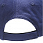 Бейсболка SUNNY, голубая с логотипом в Москве заказать по выгодной цене в кибермаркете AvroraStore