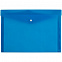 Папка-конверт Expert, синяя с логотипом в Москве заказать по выгодной цене в кибермаркете AvroraStore