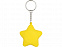 Брелок-антистресс Звезда с логотипом в Москве заказать по выгодной цене в кибермаркете AvroraStore