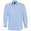 Рубашка мужская с длинным рукавом BOSTON, голубая с логотипом в Москве заказать по выгодной цене в кибермаркете AvroraStore