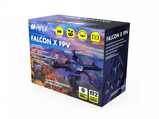 Радиоуправляемый квадрокоптер «FALCON X FPV» с логотипом в Москве заказать по выгодной цене в кибермаркете AvroraStore