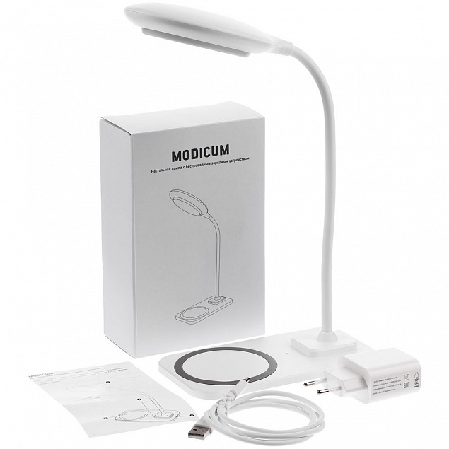 Настольная лампа с беспроводной зарядкой Modicum, белая с логотипом в Москве заказать по выгодной цене в кибермаркете AvroraStore