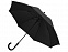Зонт-трость «Bergen» с логотипом в Москве заказать по выгодной цене в кибермаркете AvroraStore