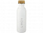 Kalix, спортивная бутылка из нержавеющей стали объемом 650 мл, белый с логотипом в Москве заказать по выгодной цене в кибермаркете AvroraStore