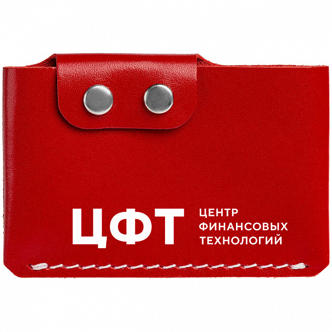 Кошельки с логотипом на заказ в Москве
