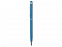 Ручка-стилус металлическая шариковая «Jucy Soft» soft-touch с логотипом в Москве заказать по выгодной цене в кибермаркете AvroraStore