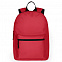 Рюкзак Base, красный с логотипом в Москве заказать по выгодной цене в кибермаркете AvroraStore