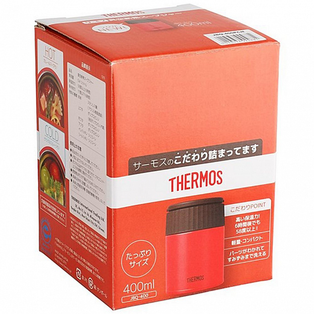Термос для еды Thermos JBQ400, красный с логотипом в Москве заказать по выгодной цене в кибермаркете AvroraStore