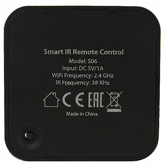 Умный пульт дистанционного управления Smart Infrared Remote с логотипом в Москве заказать по выгодной цене в кибермаркете AvroraStore