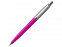 Ручка шариковая Parker Jotter Originals Magenta с логотипом в Москве заказать по выгодной цене в кибермаркете AvroraStore