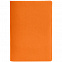 Набор Devon Mini, оранжевый с логотипом в Москве заказать по выгодной цене в кибермаркете AvroraStore